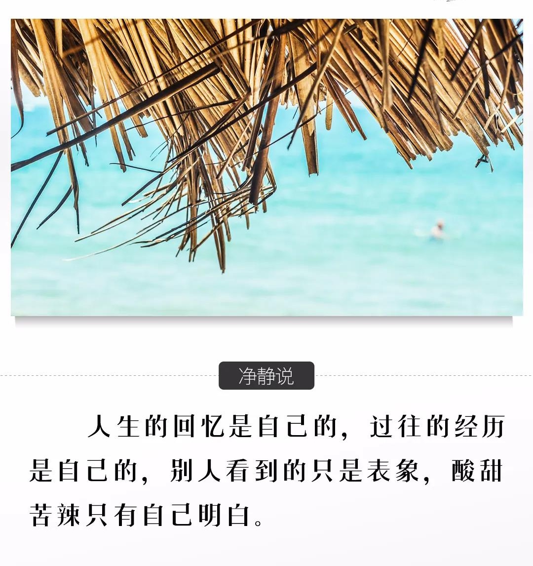 爱发朋友圈的人，都是什么人？